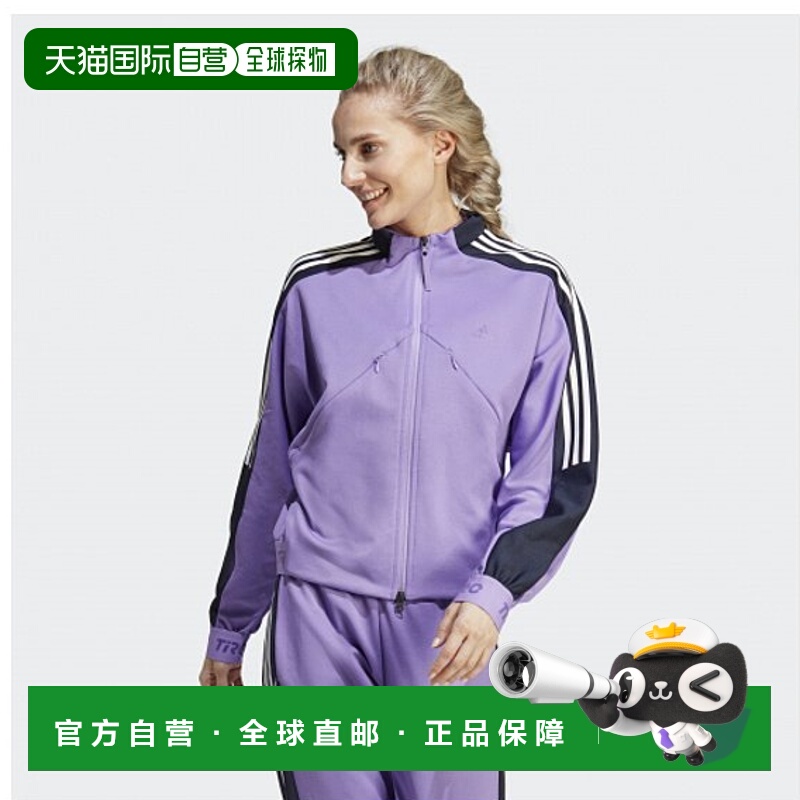 韩国直邮ADIDAS阿迪达斯正品运动日常舒适上衣 HY3845_DMQ65