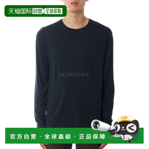韩国直邮FJALLRAVEN Abisko 羊毛长袖 M 码 (87194/F263MSL02CT-D