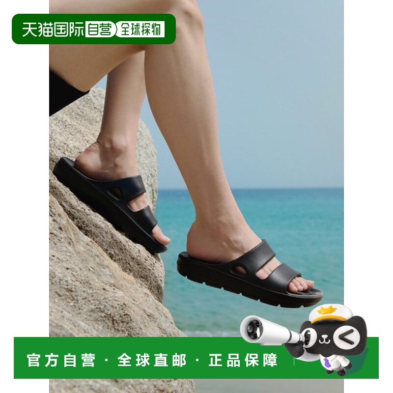 韩国直邮SHOOPEN日常休闲实用平价时尚通勤韩版拖鞋HPCV4D244M