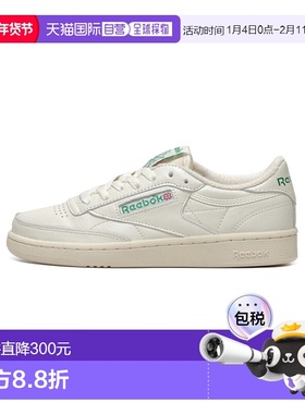 韩国直邮REEBOK 公用运动鞋DV6434新款流行运动休闲透气舒适百搭