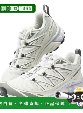 韩国直邮SALOMON萨洛蒙XT-6 Expanse运动鞋时尚舒适正品L47810100