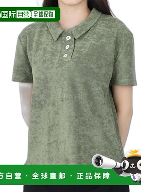 韩国直邮HOWLIN' Highlife Time 短袖立领T恤衫