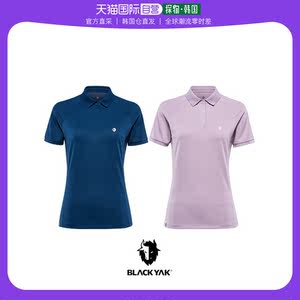 韩国直邮[BLACKYAK] [Black Yak] 女款短袖拉链马球T恤 Bree Desi