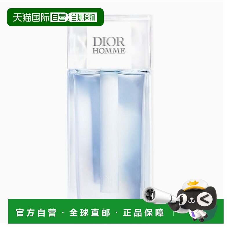 韩国直邮Dior 迪奥桀骜男士古龙淡香水清新淡雅75ml/125ml正品