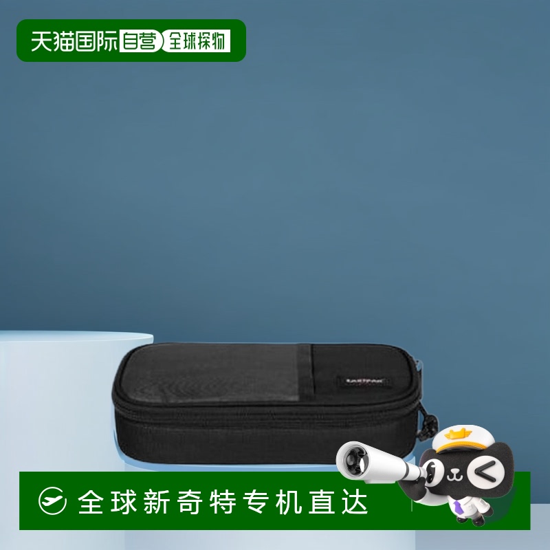 韩国直邮kipling  手拿包