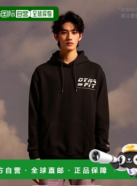 韩国直邮DYNAFIT户外休闲运动舒适日常时尚新款男款卫衣YUU22272Z
