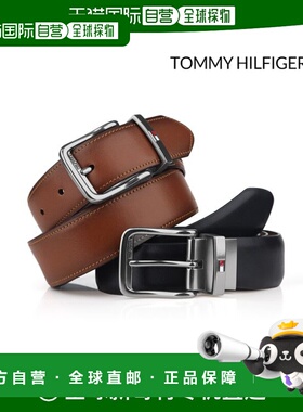 韩国直邮TOMMY HILFIGER [汤米-希尔费格] BT02 黑色棕褐色双面腰