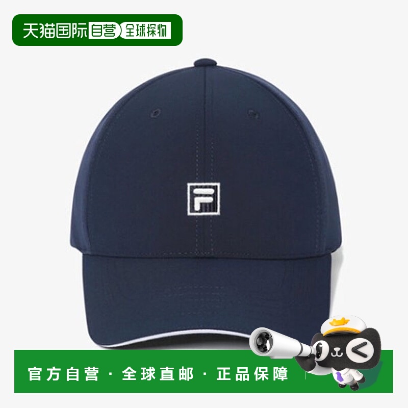 韩国直邮FILA 惠勒 F-Box 编织球帽 FS253CP11X001462