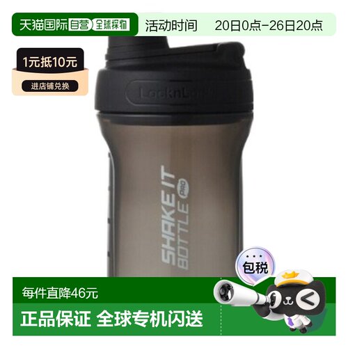 韩国直邮locknlock乐扣乐扣简约便携水杯新款健身杯子650ml HAP94