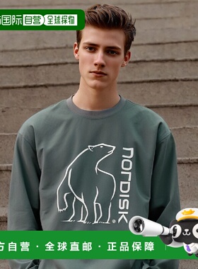 韩国直邮NORDISK户外休闲运动韩版时尚舒适新款卫衣OUU23272G2