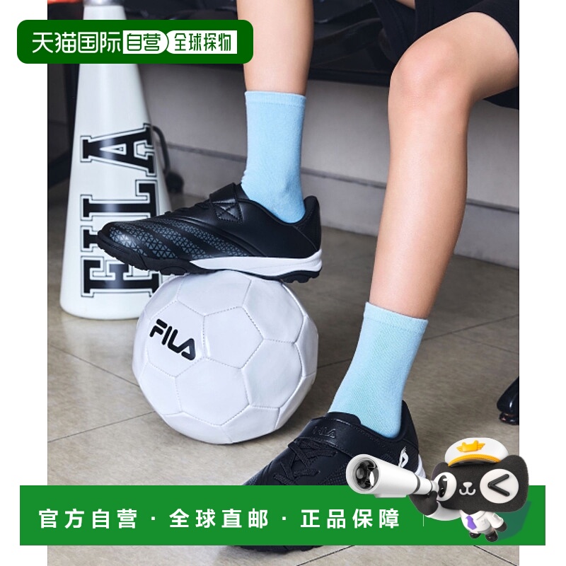韩国直邮FILA KIDS 儿童童鞋12003ZM01070G013