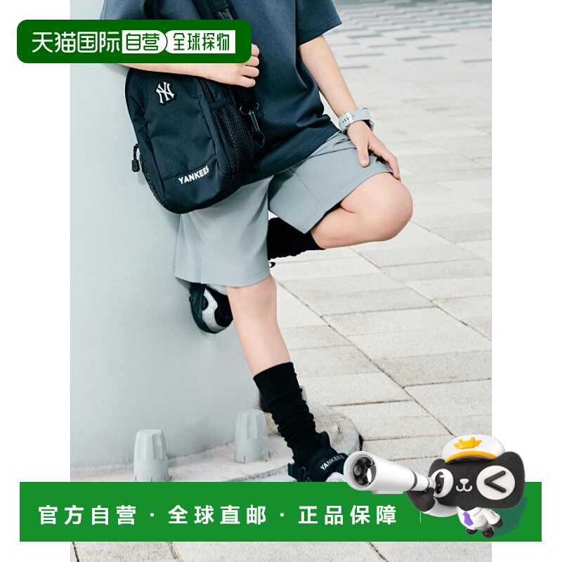 韩国直邮MLB KIDS 男士童装裤子 7ASMB0753-43GRS