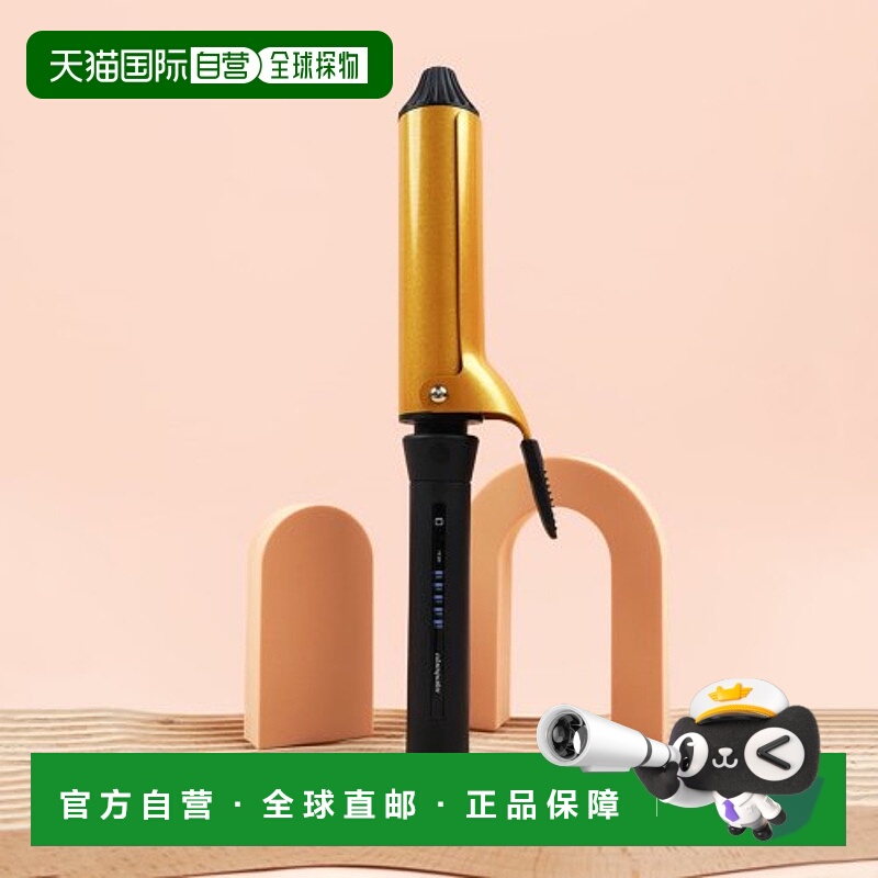 韩国直邮GLAMPALM 卷/美发棒5002837319 GP618AL36mm