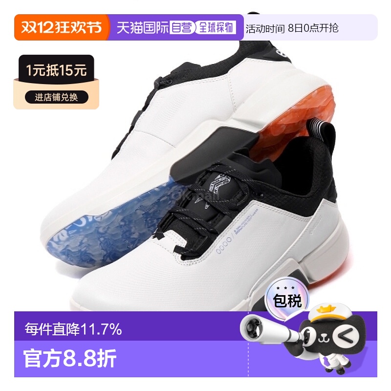 韩国直邮ECCO M Golf Biom H4 白色 UST Dritton (108514-01007)