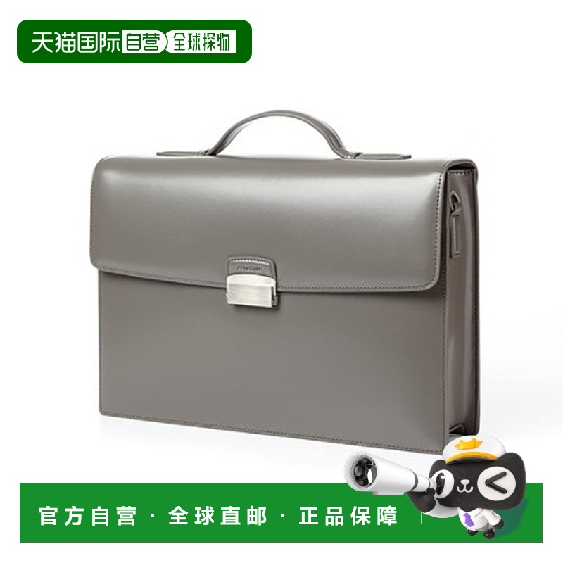 韩国直邮SAMSONITE 公用男士包包RONESDALE BRIEFCASE LT.GREY QT