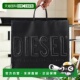 韩国直邮DIESEL 手提袋托特包手提包单肩包 T8013 X09931 P8078