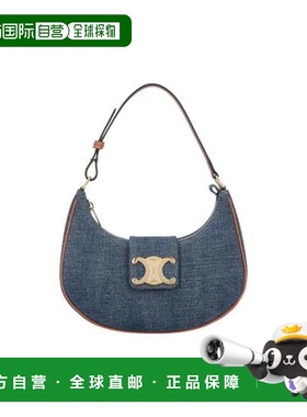 韩国直邮Celine 单肩包 114492GFF05DT 蓝色 DOM