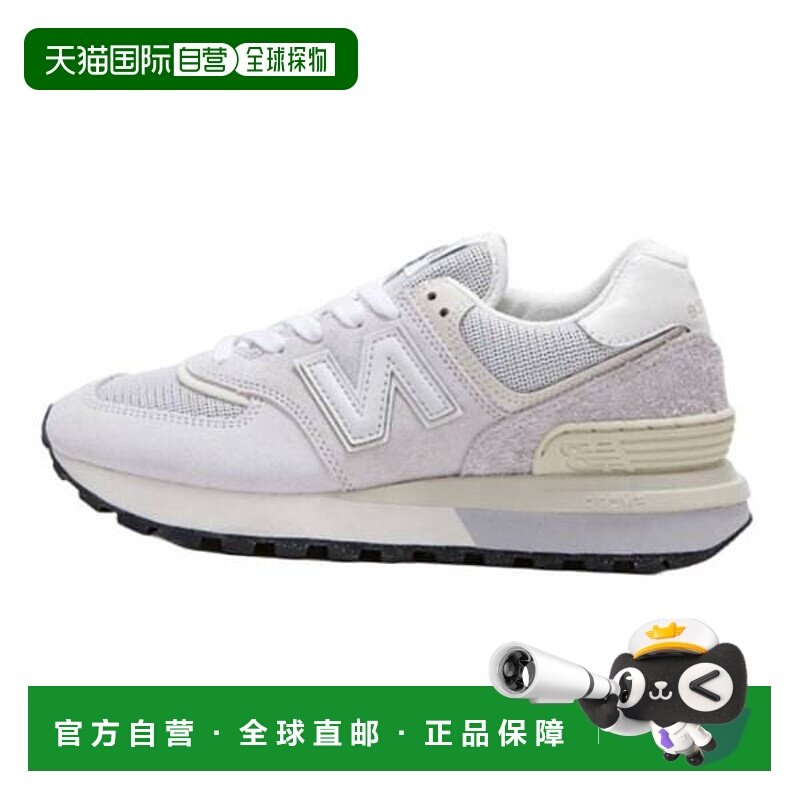 韩国直邮NEW BALANCE 现货 U574LGGL 跑步鞋 运动鞋 7792095