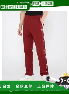 韩国直邮Sergio Tacchini OLMI 运动裤 STF24M50913 男士运动休闲