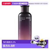 韩国直邮innisfree 200ml正品 悦诗风吟 九重臻致调理水