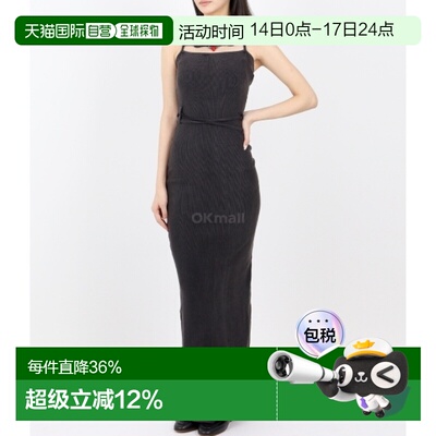 韩国直邮OTTOLINGER Charmed 破洞长连衣裙 - BLAWAS (407901) 一