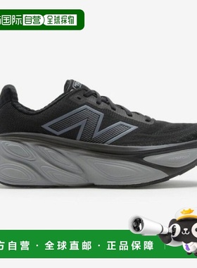韩国直邮NEW BALANCE 跑步鞋 XQS NBPFFS104Z-19 Freshform x Mor