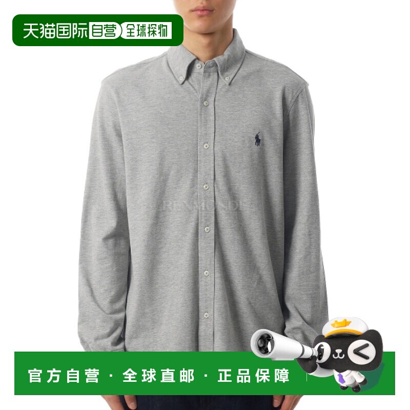韩国直邮Polo RalphLauren 男装长袖衬衫 710654408019休闲风