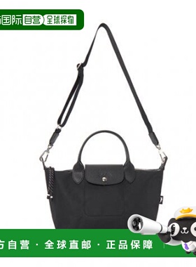 韩国直邮Longchamp珑骧女士时尚百搭休闲包L1512 HSR 001斜挎包