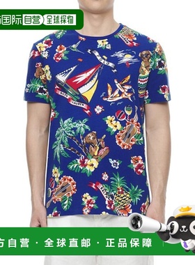 韩国直邮POLO RALPH LAUREN MNPOTSH1N820770-400男衬衫