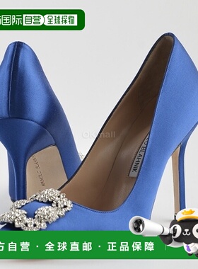 韩国直邮Manolo Blahnik Hangisi - 蓝色缎面宝石扣高跟鞋 (9XX 0