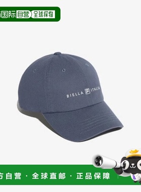 韩国直邮FILA 车轮帽 TQJ FS3CPG3302X-DEM Biella Worthing Ball