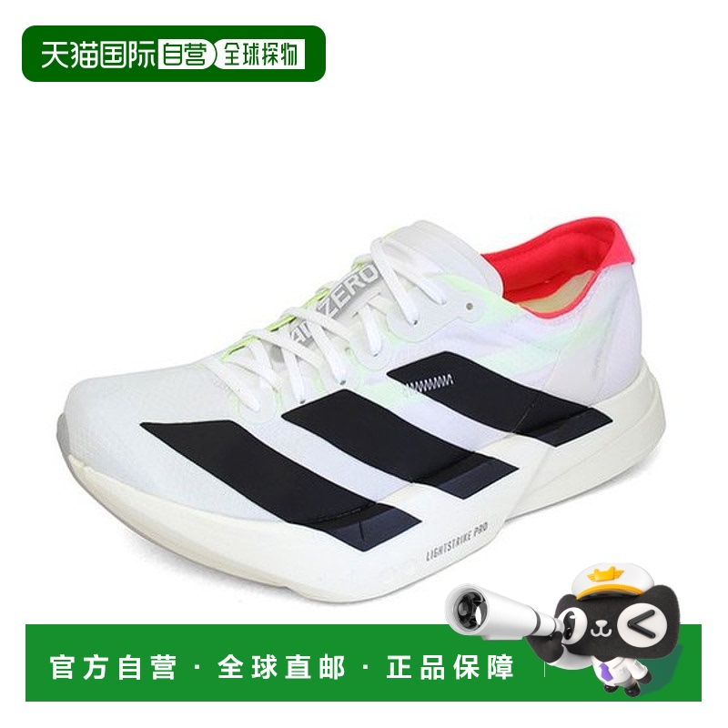 韩国直邮adidas Adizero Adios Pro4 Carbon 赛车鞋 女式跑步鞋