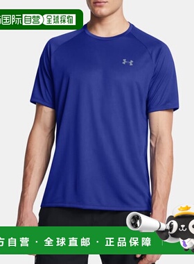 韩国直邮UNDER ARMOUR 1326413 400 蓝色 UA Tech™ 2.0 基本功能