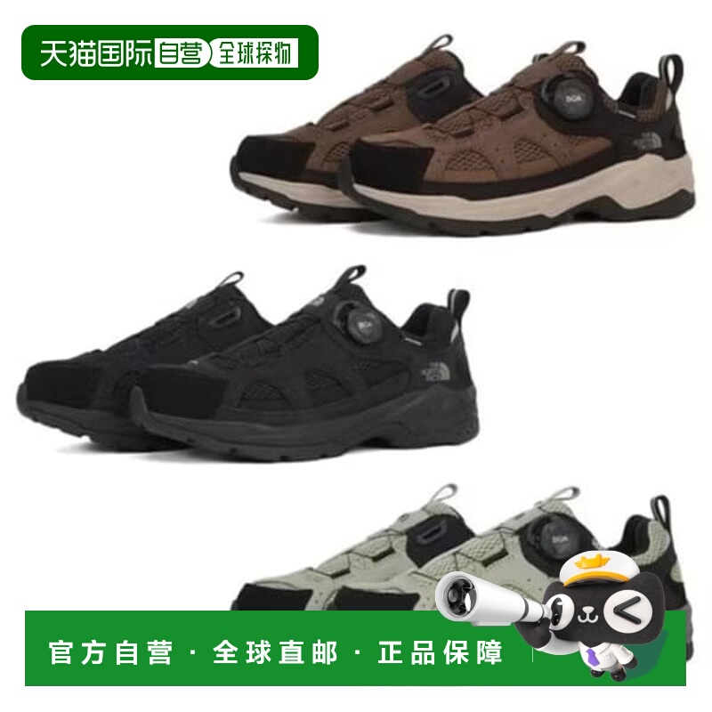 韩国直邮THE NORTH FACE (Public ) The North Face NS91Q53 Stor