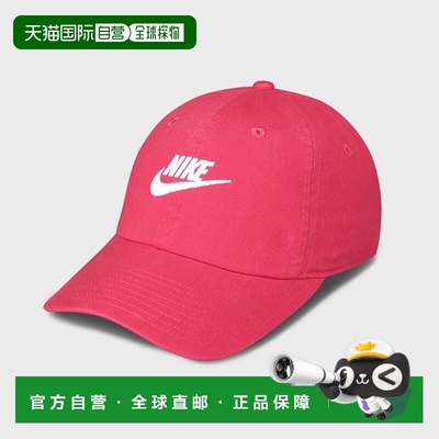 韩国直邮NIKE 耐克高尔夫球 NIKE Hat Unstructured Fuchsia Wash