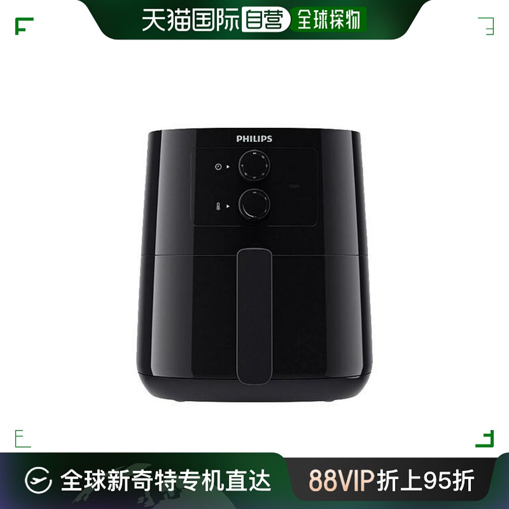 韩国直邮Philips 其它厨房家电 [Phillips] Compact Air Prier 模