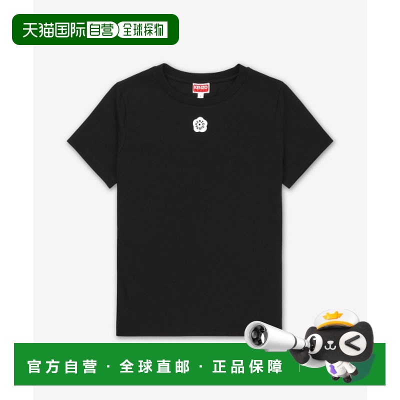 韩国直邮KENZO 女士女装T恤FF52TS1594SO99JSS25