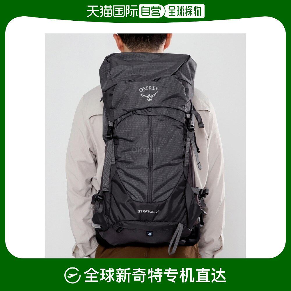 韩国直邮osprey小鹰星云stratos 26l双肩包男款户外登山徒步