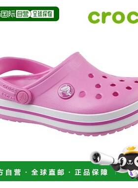 韩国直邮crocs KidsSandals T5 204537 6U9 KidS Crocband Clog K