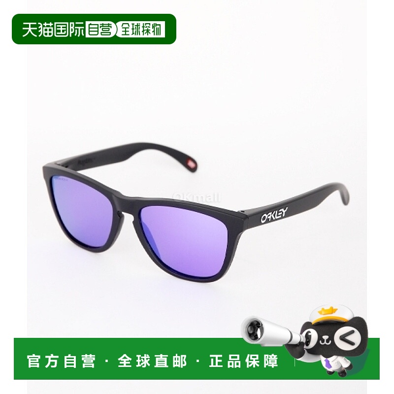 韩国直邮OAKLEY Frogskins 哑光黑色带 PRIZM 紫罗兰 (OO9013-H65