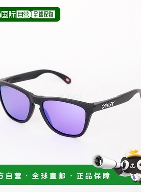 韩国直邮OAKLEY Frogskins 哑光黑色带 PRIZM 紫罗兰 (OO9013-H65