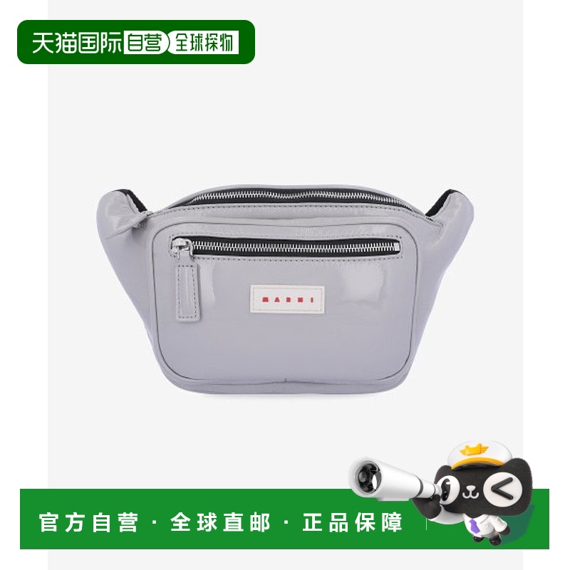 韩国直邮MARNI 通用款女包女士MUMQ0018U0P578900N12 SHOULDER BUM