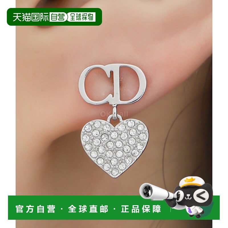 韩国直邮Dior E4175WOMCY 001 珠宝