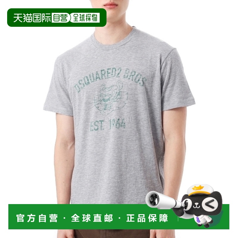 韩国直邮DSQUARED2 S74GD1381 S22146 857M正品高档舒适透气百搭