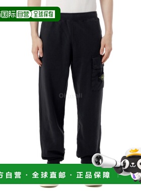 韩国直邮STONE ISLAND 6200003 拉绒有机棉抓绒常规版型慢跑裤 (K