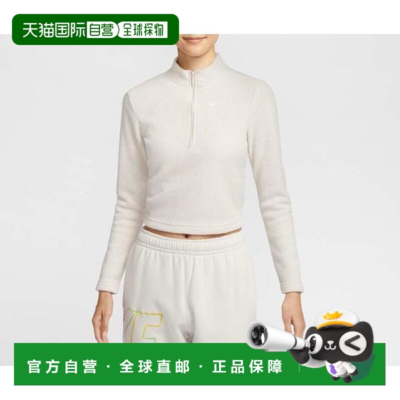 韩国直邮NIKE 耐克女式凤凰加绒修身舒适抓绒半拉链上衣柔软T恤 F