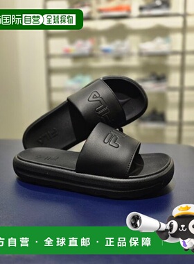 韩国直邮FILA [坡州分店] Wheela Drifter Tube v2 拖鞋（1SM0197