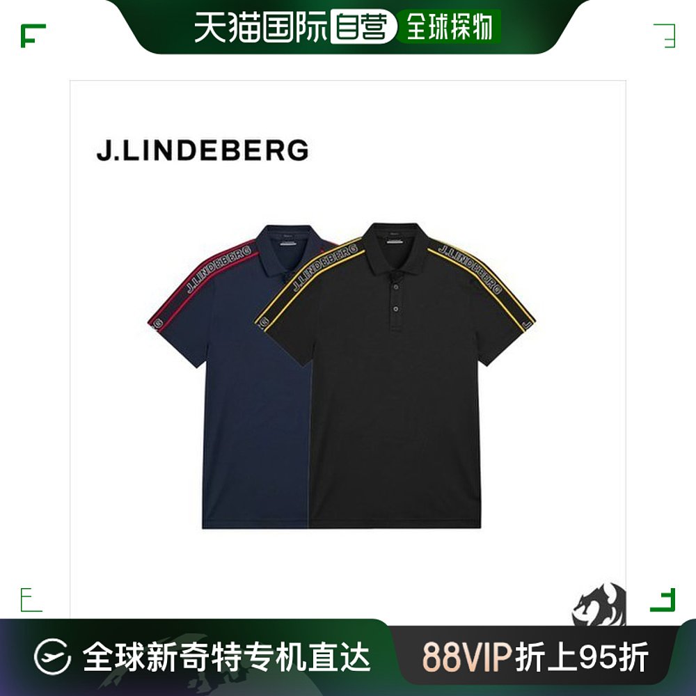 韩国直邮Jlindeberg高尔夫服装杰林德伯格高尔夫服饰男士短袖