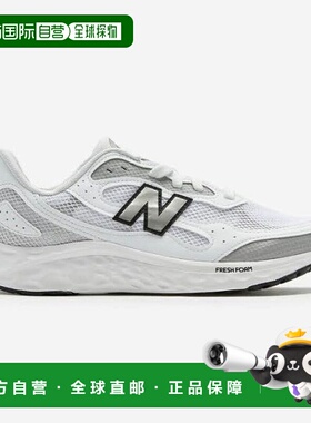 韩国直邮NEW BALANCE New Balance 跑步鞋 DQJ NBPFFS111W-10 Fre