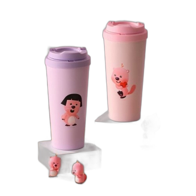 韩国直邮LOCKNLOCK 保温杯 550ml